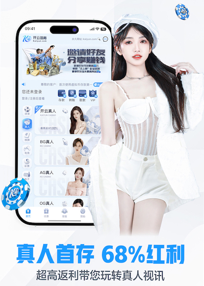 ayx游戏app 2026智能语音行业观察：从语音唤醒到ASR、TTS，产品开发入门教程正在如何重