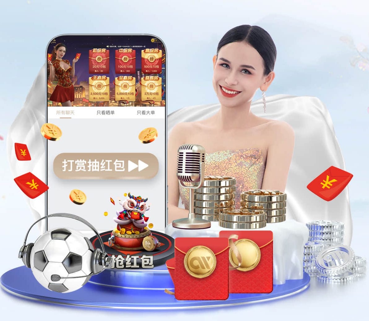 ayx 2026年人工智能+短视频传媒的变现模式与平台规则变化：最新政策、流量分发与商业