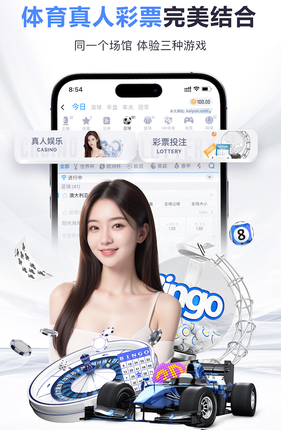 ayx游戏app 2026机器学习项目复盘观察：为何需求评估、数据治理与跨部门协作仍是失败高发点
