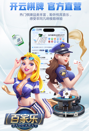 ayx 人工智能视觉零售防损方案对比:电子价签联动、异常行为识别与收银风控效果评估最新实