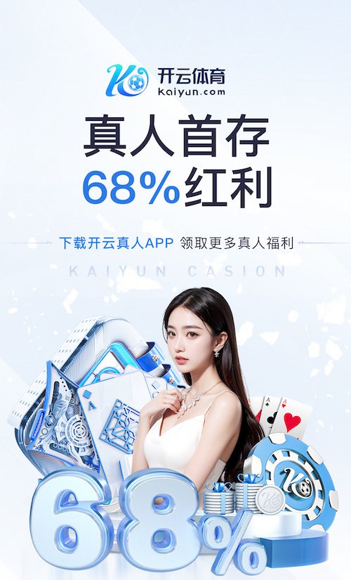 ayx 2026 传媒行业合规与数据安全趋势解读：个人信息保护到出海内容审核的关键变化