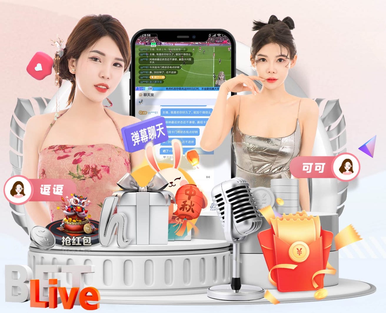 ayx 传媒视角下的户外大屏投放全流程指南：点位评估、屏体参数选型与施工验收要点