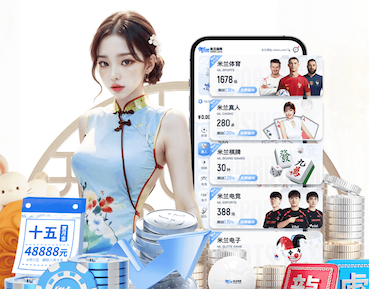 开云app 2026年企业AI运用新动向:从0到1搭建AI运用中台的技术架构演进、团队配置变